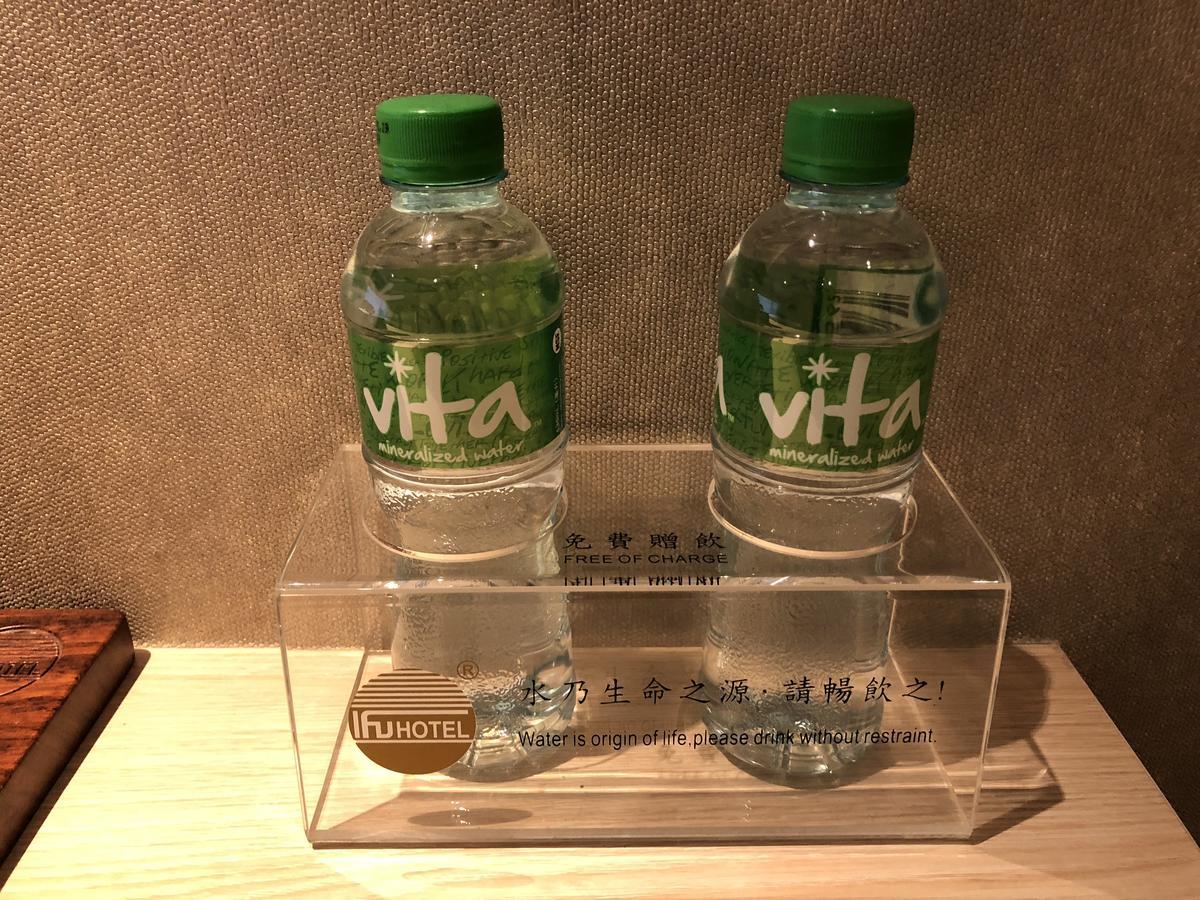 Ifu Hotel Macao Eksteriør bilde