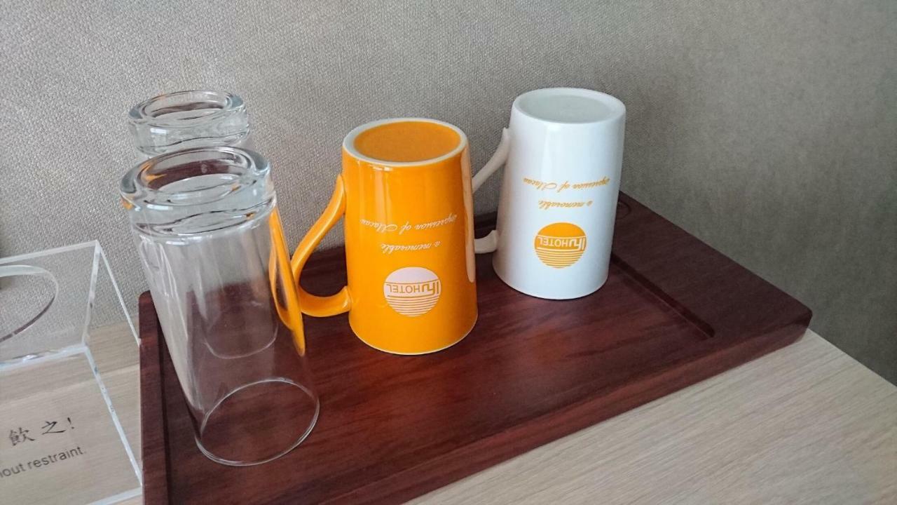 Ifu Hotel Macao Eksteriør bilde